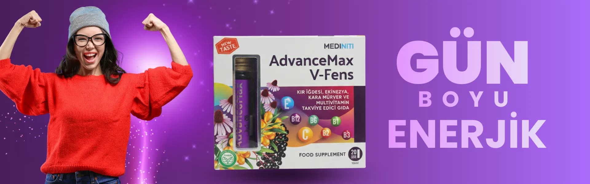 AdvanceMax V-Fens