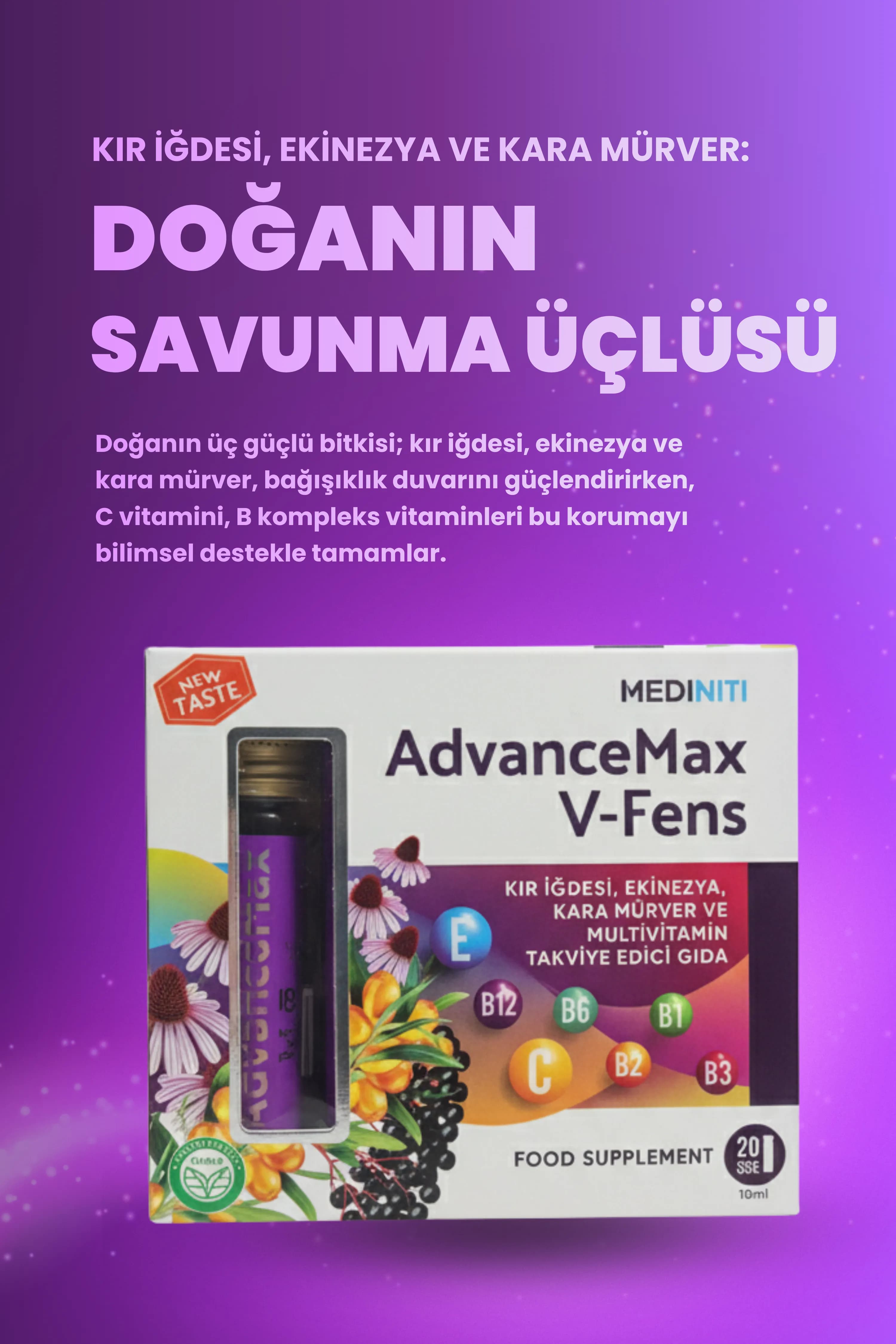 AdvanceMax V-Fens — 5